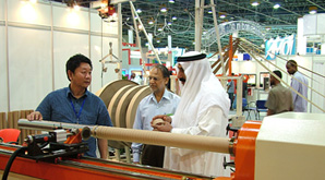 معرض المنتجات الصينية والسعودية