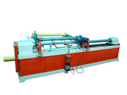 GJQ-D PAPER TUBE RECUTTER